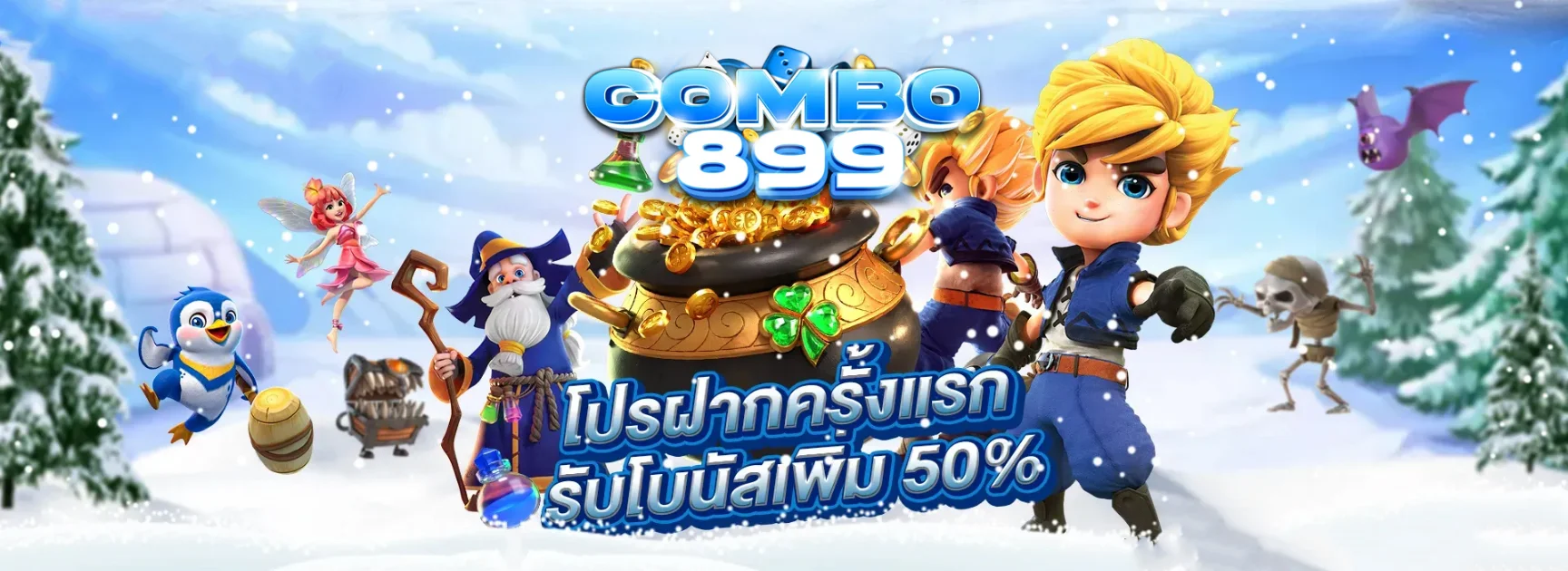 TAWAN168